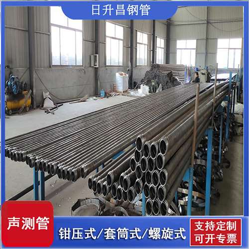蒋湖农场套筒式桩基声测管