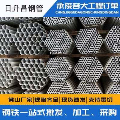 蒋湖农场声测管桩基现场检测技术规定