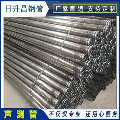 蒋湖农场声测管理论重量计算