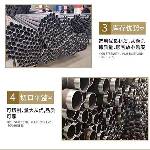 蒋湖农场声测管用于灌浆和工程施工的注意事项