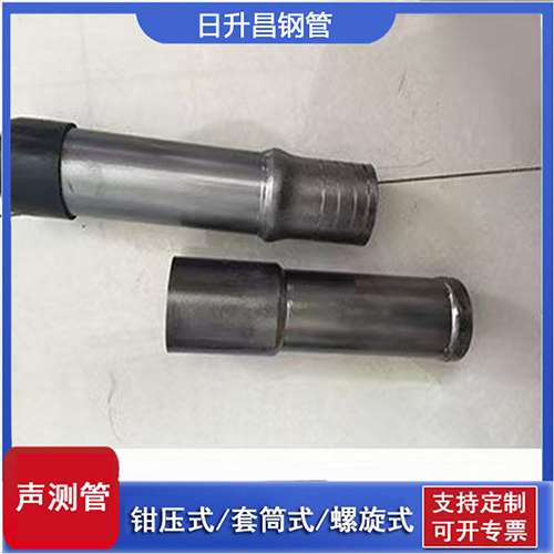蒋湖农场声测管检测前准备工作有哪些