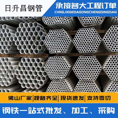 蒋湖农场声测管的性能检测试验