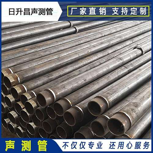 蒋湖农场声测管外观质量有哪些要求？